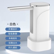 日本熱銷 - 折疊式自動抽水機智能電動上水器 飲水機桶裝水抽水器-白色