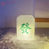 [READY STOCK] Mahjong Night Light Creative Small Table lamp Atmosphere Light Eye Care Desktop Decorative Lamp