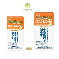 Asahi Dear-Naruta Gold EPA & DHA Fish Oil From Japan