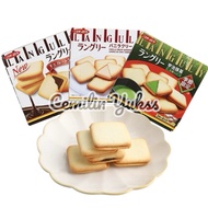 MR ITO Languly Chocolate Biscuit Mr Ito Languly Vanilla Cream Sandwich Biscuit Mr Ito Snack Japan