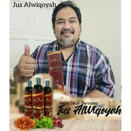 JUS AL WIQOYAH MUQOMAH 100% ORIGINAL HQ Ready Stock