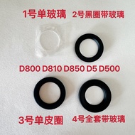 Brand New Nikon Camera D800 D5 D810 Nikon D500 D850 Eye Mask Eyepiece Glass Eyepiece Rubber Ring
