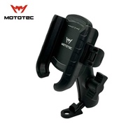 MOTOTEC MT-QD03 Plus MT-QD04 Plus ⚡️⚡️ที่จับโทรศัพท์มือถือสำหรับมอเตอร์ไซค์ แบบทรงสูงปรับได้อิสระ 36