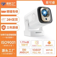 Projektor 1080P Rumah Ultra HD Auto Fokus Penyesuaian Projektor Mini 4K Kecil