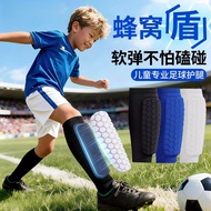 Children's leg protection board, football socks, specialized calf protection, kicking and knee prote