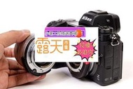 (小謝)TECHART適用康泰時G全系列鏡頭轉尼康Z相機自動對焦轉接環 TZG-01