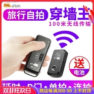 ผลิตภัณฑ์สีเหมาะสำหรับ Fuji XH2S ไร้สาย XT100ชัตเตอร์ XA20/10 XA5/7 XT200 X100F/V กล้อง XT30II XM1รี