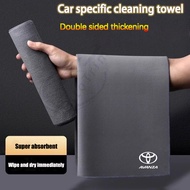 Toyota Avanza Car Cleaning Towel Multifunctional Double-sided Microfiber Highly Absorbent Drying Tow