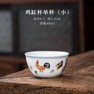 Gốm Sứ Trà Trà Nhỏ Giọt Khay Trà Lá Lọc Trà Pha Thiết Bị Tách Trà Uống Gốm Tea具 Chawan Phong Cách Nh