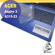 【Ezstick】ACER Aspire 3 A315-23 奈米銀抗菌TPU 鍵盤保護膜 鍵盤膜