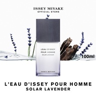 NEW! Issey Miyake LEau dIssey pour Homme SOLAR LAVENDER EDT Intense (50ml  100ml) น้ำหอมวีแกนสำหรับผู้ชาย แนวกลิ่น Woody Aromatic หอมอบอุ่น ลุ่มลึก