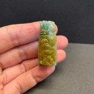 瀚玉珠寶 天然翡翠 三彩貔貅印章 老三彩翡翠印章 貔貅 黃加綠