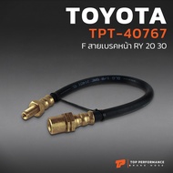 Front BRAKE Line HOSE TOYOTA RY 20 30-TPT-40767-R Y-TOPPERFORMANCE