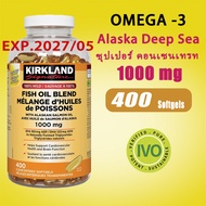 Kirkland  Fish Oil 400 Softgels  1000mg  Fish Oil