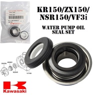 KAWASAKI KR150 / ZX150 / NSR / VF3i WATER PUMP OIL SEAL 0 WATERPUMP PAM PUM GETAH RUBBER SET RR150 R