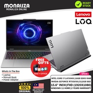 Lenovo LOQ Gaming Laptop (15IRX10 83JE00TQMJ) Intel Core I7-14700HX | Nvidia Geforce RTX5050