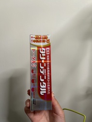 日本第一三共牙膏