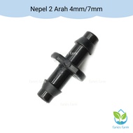 2-Way Nipple 4mm PE Hose 7mm/ 2-Way Plug Mode