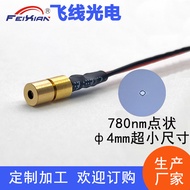 4X13.7mm 780nm 0.3mW Modul Laser Inframerah Cahaya Halimunan Lampu Laser Kepala Laser 4.6