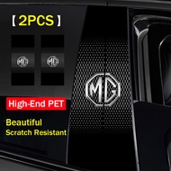 Fit MG Wear Resistant and Scratch Resistant Car Center Pillar Exclusive Logo Personalized and Fashio