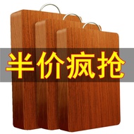 KY&amp; Iron Wooden Cutting Board Cutting Board Solid Wood Whole Piece Kitchen Chopping Board Chinese Iron Wood Mildew-Proof