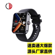 Smart Watch F57L Bluetooth Call No Blood Sugar Heart Rate Monitoring Sports Watch Bracelet Factory D