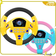 CODE S79Z ONEM256 Children's Toy Simulation Car Steering Wheel Children's Educational Toy Car Steeri