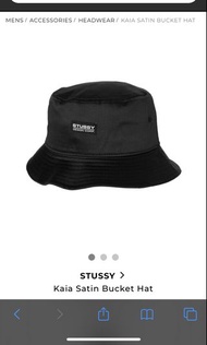 Stussy 漁夫帽
