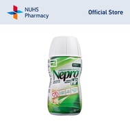 [30 Bottles per Carton] Nepro Higher Protein Liquid Vanilla 220ml [NUHS Pharmacy]
