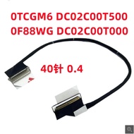 Replacement NEW For Dell Alienware X15 R1 X15 R2 Screen Cable 0TCGM6 0F88WG Screen Ribbon Cable Lapt