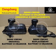 DONG CHENG 12V ORIGINAL BATTERY CHARGER 12V REPLACEMENT BATTERY CHARGER DC DCA 12V DRILL DRIVER DCJZ