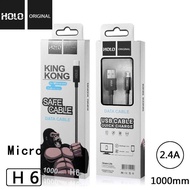 (ของแท้100%)สายชาร์จ Micro USB HOLO KingKong Fast Charge รุ่น H6 สำหรับ Samsung/Andriod/ไอโฟน /TYPE-C 1000mm