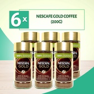 [Bundle of 6] Nescafe Gold Blend Instant Soluble Coffee 200g | Imported from Europe | Intensity: 7 (