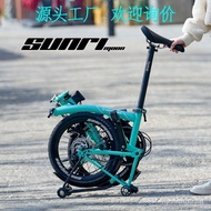 [FREE SHIPPING]Factory Wholesale Folding Bicycle Bike Ultra-Light Portable Men and Women9Variable Speed Small Cloth Car Children's Bicycle in Stock