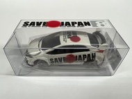 kahLA · SAVE🇯🇵JAPAN 8                                                                         Honda 