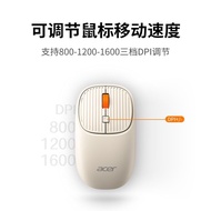 Acer Acer Mouse Rechargeable Notebook Desktop Mute Charging Tablet Universal