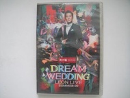黎明 - Dream Wedding Leon Live Summer 09 DVD