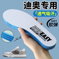 Suitable for Dior Dior B27 B23 B30 Sneakers Insole ortholite Super Soft Stepping Shit Feel Breathabl