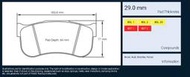 CS車宮車業 PAGID 來令片 AUDI R8 LMS GT3 16~  編號 8100