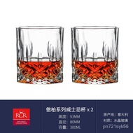 creative wine bottle RCRImported Whiskey Cup Set Crystal Glass Beer Shot Glass Liquor Cup Creative Wine Bottle Wine Set