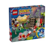 LEGO 76998 Sonic Knuckles and the Master Emerald Shrine Building Toy Set (325 pieces)