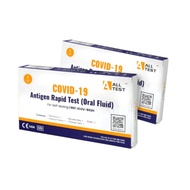 (Ready Stock) ALLTEST COVID-19 Antigen Rapid Test Kit - Oral Fluid Self Testing