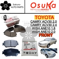 OSUKA Front Brake Pad Toyota Camry Acv30 2.0 2.4, WISH ANE10 1.8 2.0 Buatan Malaysia (D-2222F)