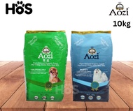 Aozi Lamb Organic Apple For Dog & Puppy 10kg