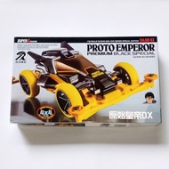 TAMIYA MINI 4WD MERK DD RUIZE PROTO EMPEROR PREMIUM BLACK SPECIAL - FUZKISTORE6