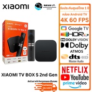 XIAOMI TV BOX S 2nd Gen 4K กล่อง Android TV I สูงสุด 4K Ultra HD I รองรับภาษาไทย I สนับสนุน Dolby Vi