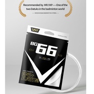 VS Venson Badminton String VS BG66 Badminton String/ BG 66 vse