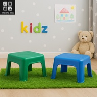 RA Squatting stool/ Squatting stool Small stool/