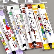 Japan Japan zebra zebra Gel Pen C-JJ6 Crayon Shin-Chan Set ins Japanese Handbook Notes Dedicated 0.5
