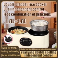 1.8L+1.8L Intelligent Double-bladder Electric Rice Cooker electric hot pot reservation heat preserva